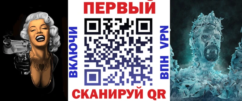 купить закладку  Волгореченск  OMG зеркало  Amphetamine VHQ 