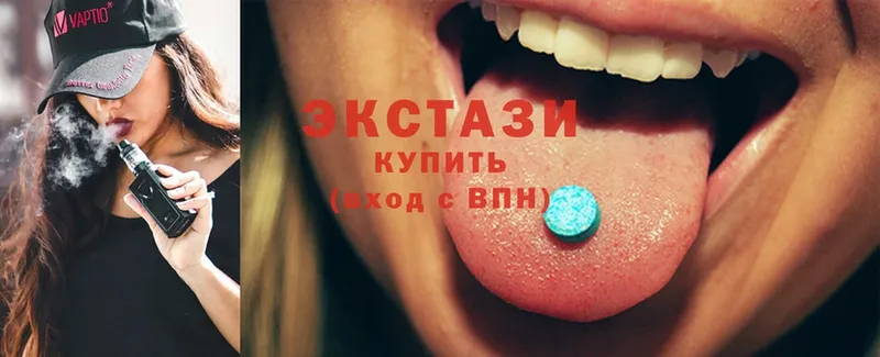 Ecstasy mix  blacksprut ССЫЛКА  Волгореченск 