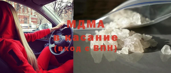 МДПВ Заволжск