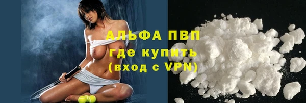 МДМА Приозерск