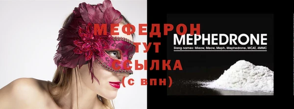 героин Беломорск