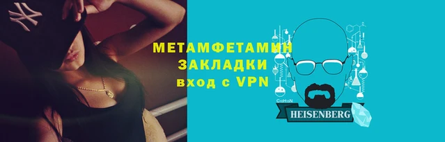 бутик Белокуриха