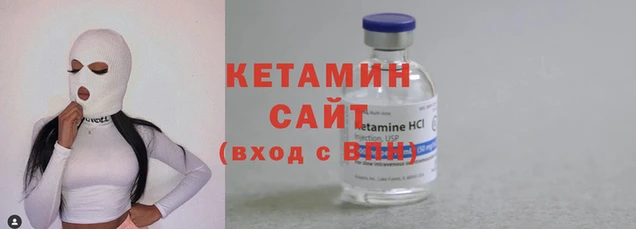 кокаин колумбия Богородицк