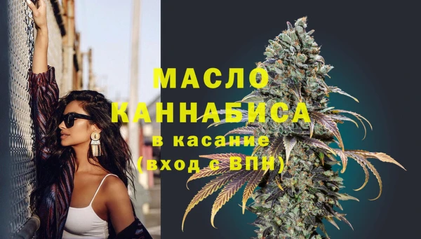 кокаин Пролетарск
