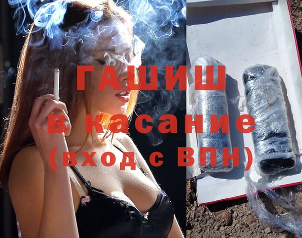 MESCALINE Богданович