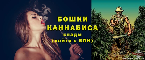 кокаин колумбия Богородицк