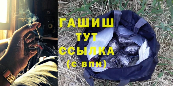 кокаин колумбия Богородицк